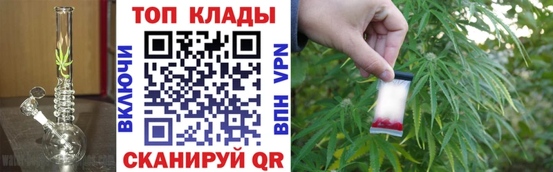 Где купить наркотики Ядрин Амфетамин ГАШ Alpha PVP