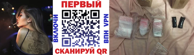 купить наркоту Ядрин АМФ 97%