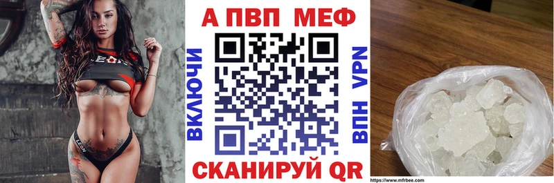 А ПВП СК КРИС  закладки  Ядрин 