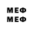 Марки 25I-NBOMe 1,8мг TheLinex09