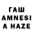 ТГК вейп Muhammad Aminzoda