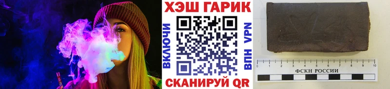 ГАШИШ Premium  Ядрин 