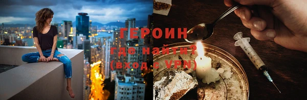 эйфоретик Магадан