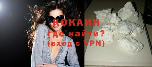 эйфоретик Уссурийск