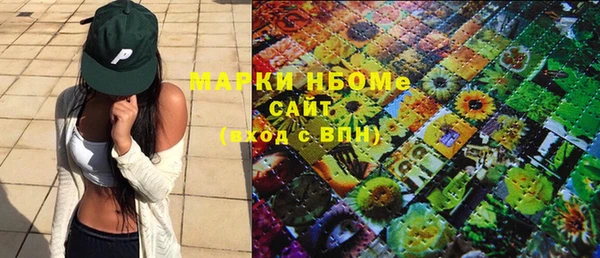 эйфоретик Магадан