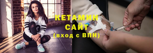 кокаин премиум Верея