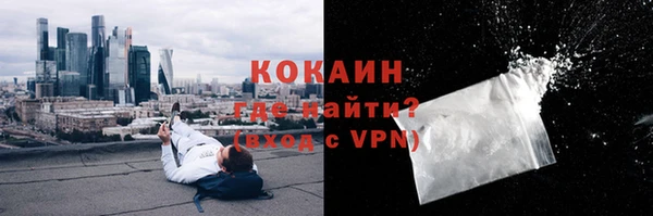 эйфоретик Магадан