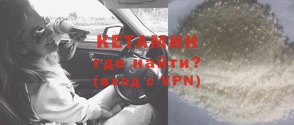 амфетамин Медвежьегорск