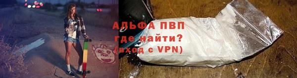 мет Майский