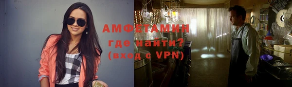 мет Майский