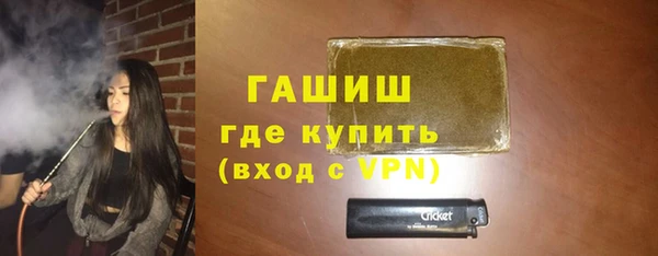 мдпв Мегион