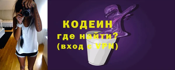 мет Майский