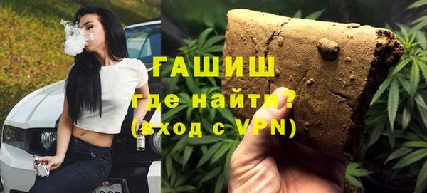 мет Майский