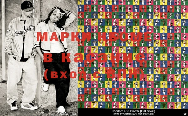 гашишное масло Магас