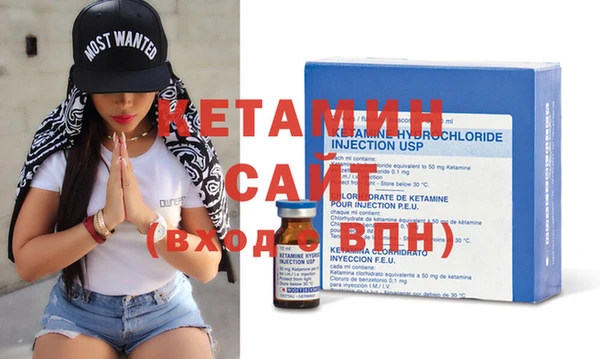 хмурый Магас