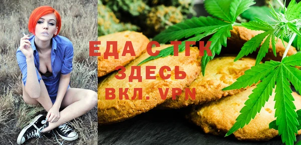 эйфоретик Магадан