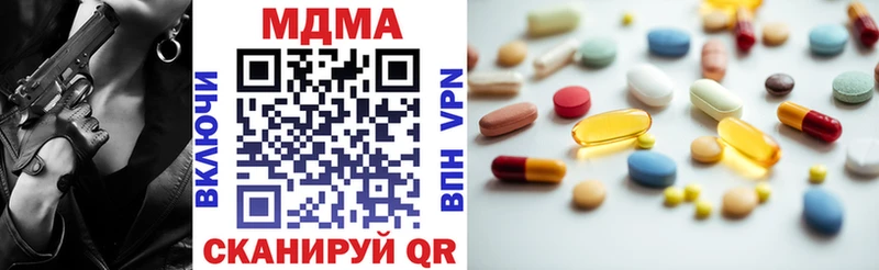 MDMA VHQ  Ядрин 