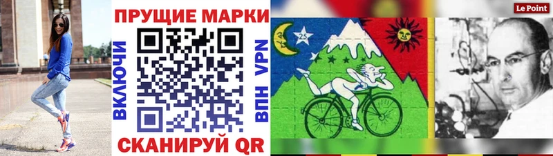 Марки N-bome 1500мкг  KRAKEN зеркало  Ядрин 