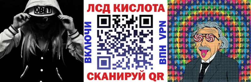 Марки N-bome 1,5мг Ядрин