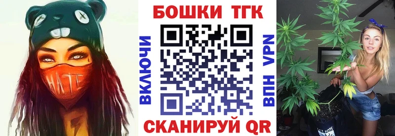 Канабис марихуана Ядрин