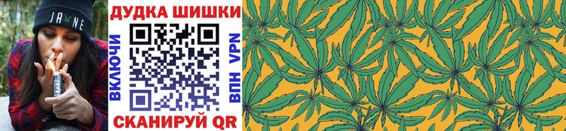 OMG ТОР  Ядрин  Конопля THC 21% 